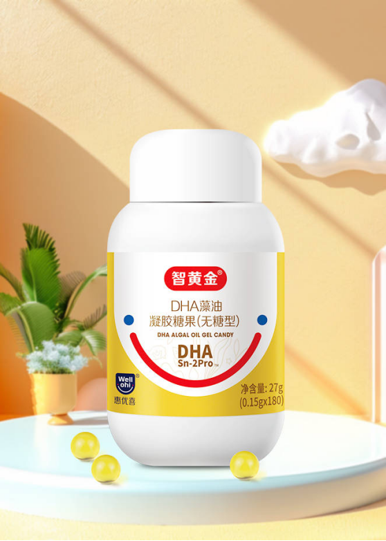 惠優(yōu)喜智黃金DHA | 攜手智慧寶媽?zhuān)怖L寶寶暑假成長(cháng)藍圖！