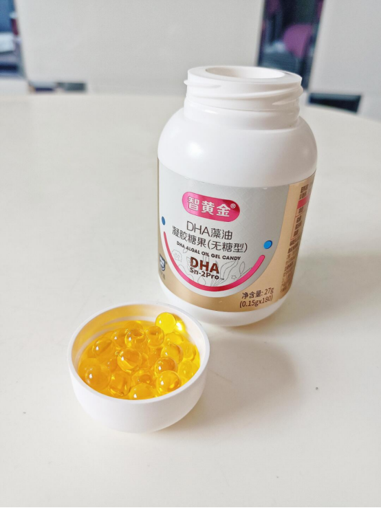 惠優(yōu)喜課堂：以智黃金DHA和橙冠乳鐵蛋白為例，教你挑選優(yōu)質(zhì)產(chǎn)品