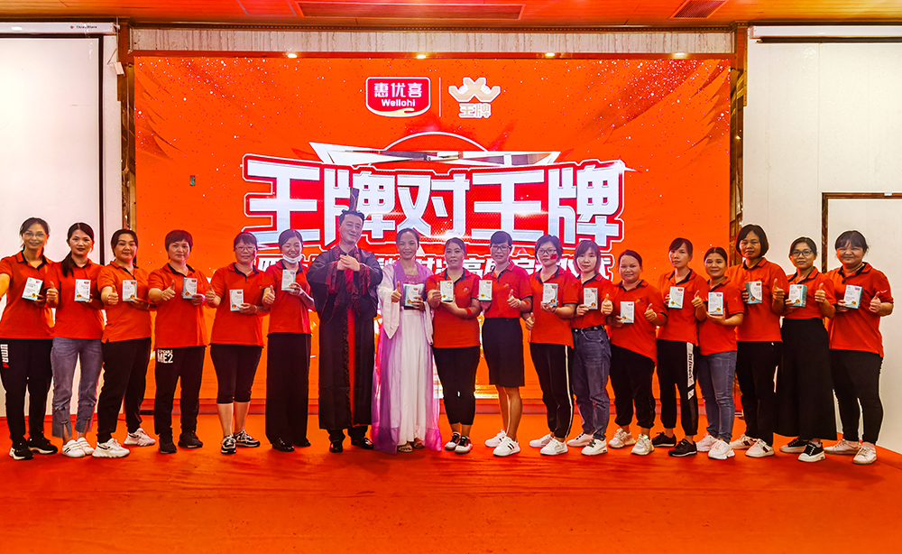 親親寶寶創(chuàng  )始人唐碧霞.jpg