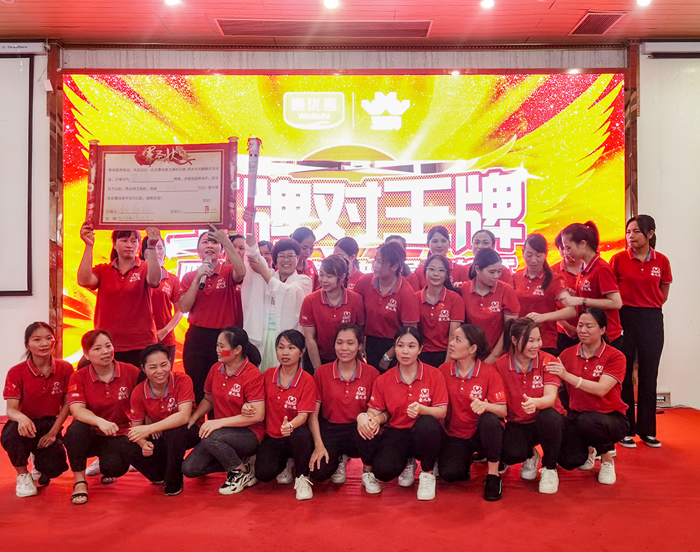 愛(ài)兒島創(chuàng  )始人林紅梅.jpg