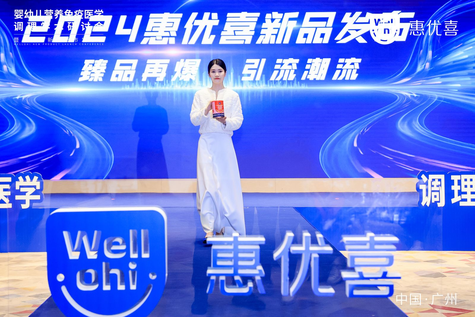微信圖片_20231212175510.png