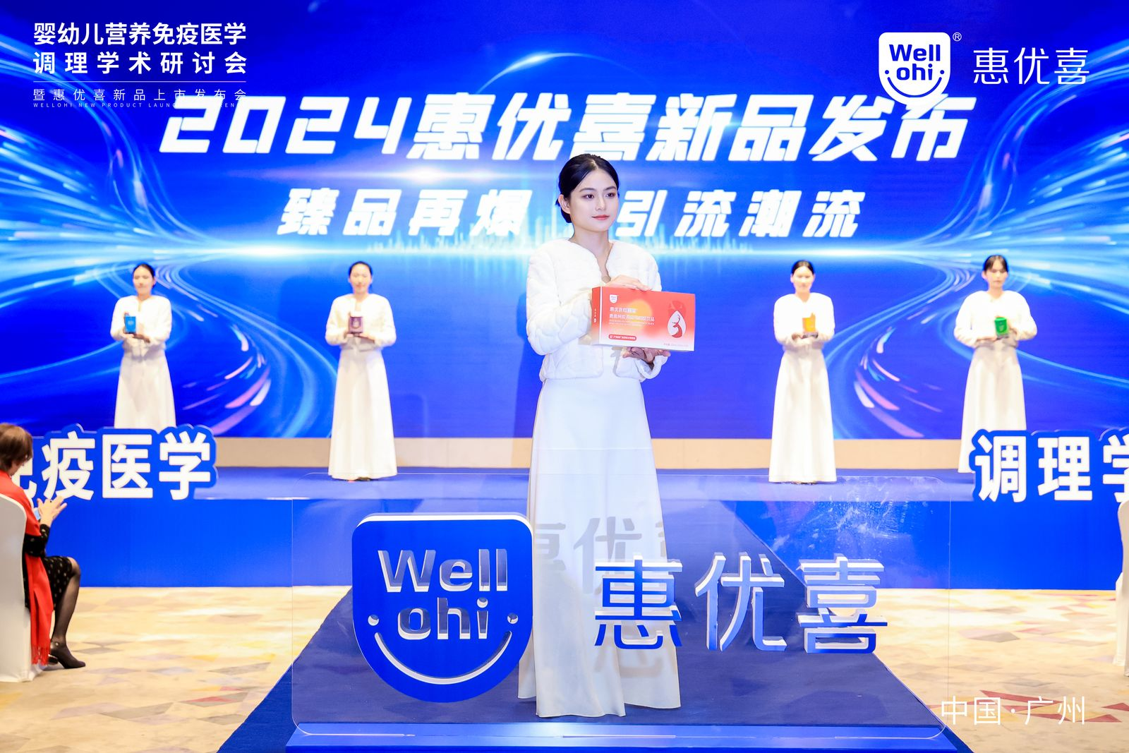 微信圖片_20231212175527.png