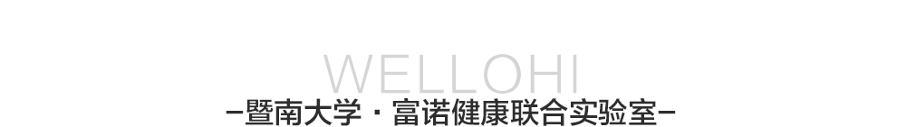 2023惠優(yōu)喜介紹長(cháng)圖_07.jpg