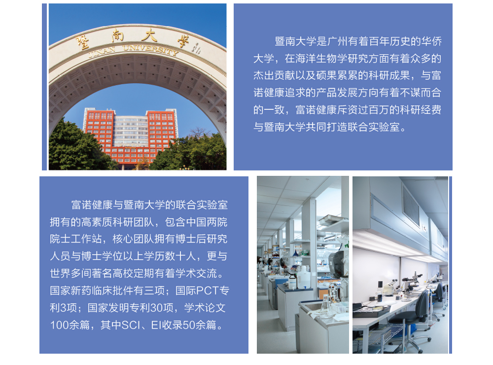 2023惠優(yōu)喜介紹長(cháng)圖_09.jpg